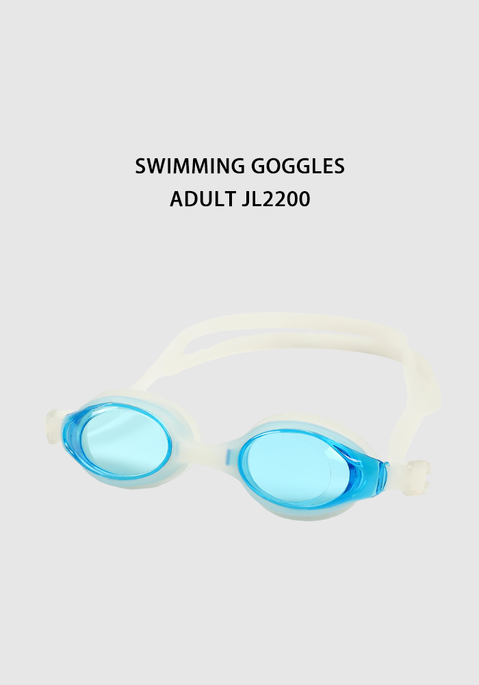 泳镜-成人-JL2200