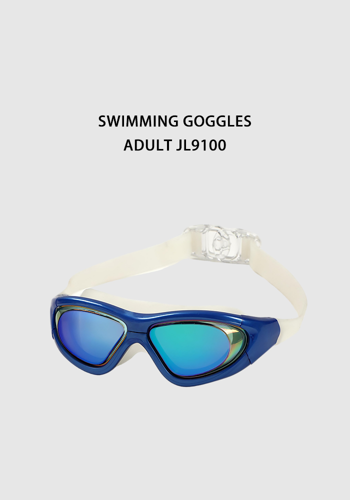 泳镜-成人-JL9110